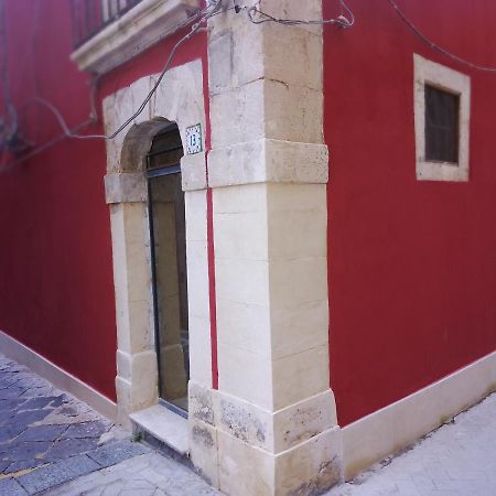 Casa Giulietta, Ronco Del Carmelo 2 Apartamento Syracuse Exterior foto